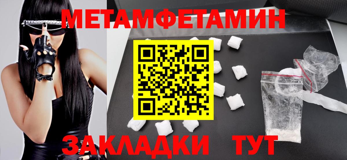 АМФ Premium Иркутск