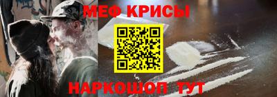 спиды Бугуруслан