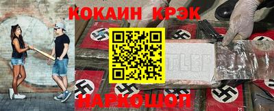 a pvp Бузулук