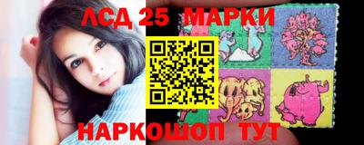 спиды Бугуруслан