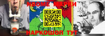 спиды Бугуруслан