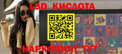 спиды Бугуруслан