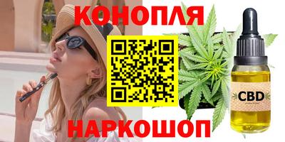 спиды Бугуруслан