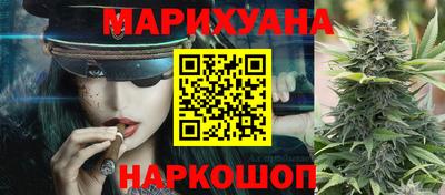 мефедрон Будённовск