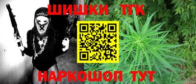 спиды Бугуруслан