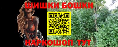 спиды Бугуруслан
