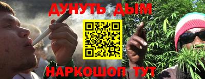 спиды Бугуруслан