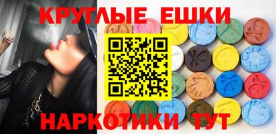 спиды Бугуруслан