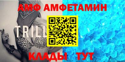 мефедрон Будённовск