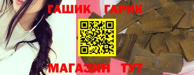 a pvp Бузулук