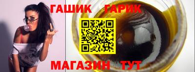 a pvp Бузулук