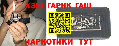 a pvp Бузулук