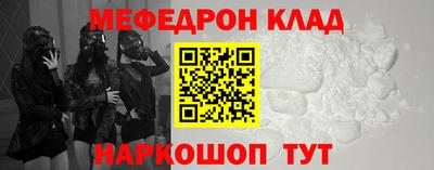 спиды Бугуруслан